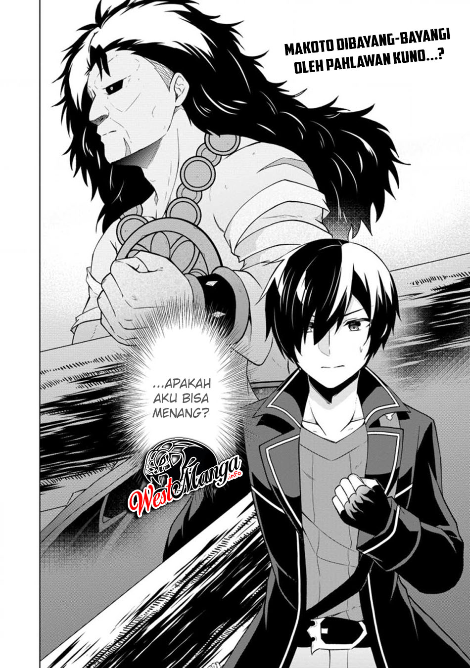 The Heavenly Demon Will Give You a Massage Chapter 52 - halaman 21