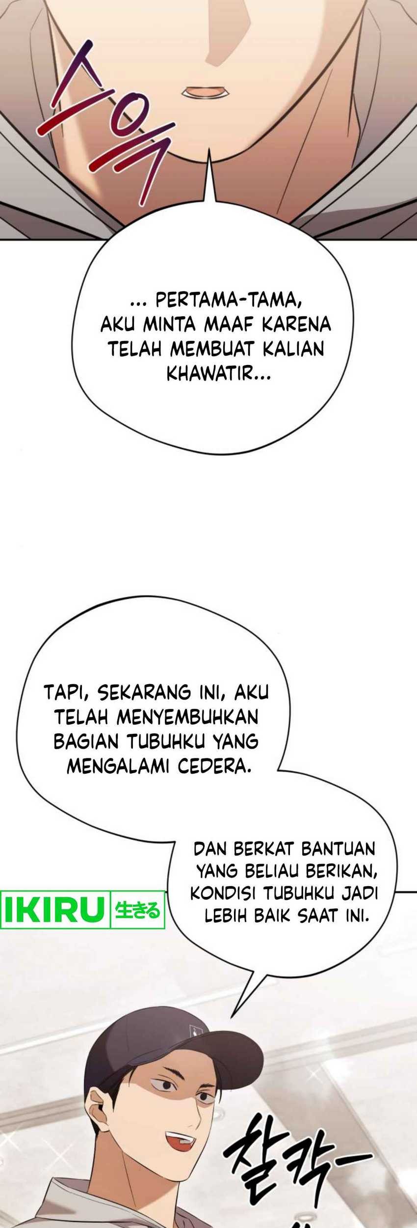 The Heavenly Demon Will Give You a Massage Chapter 52 - halaman 45