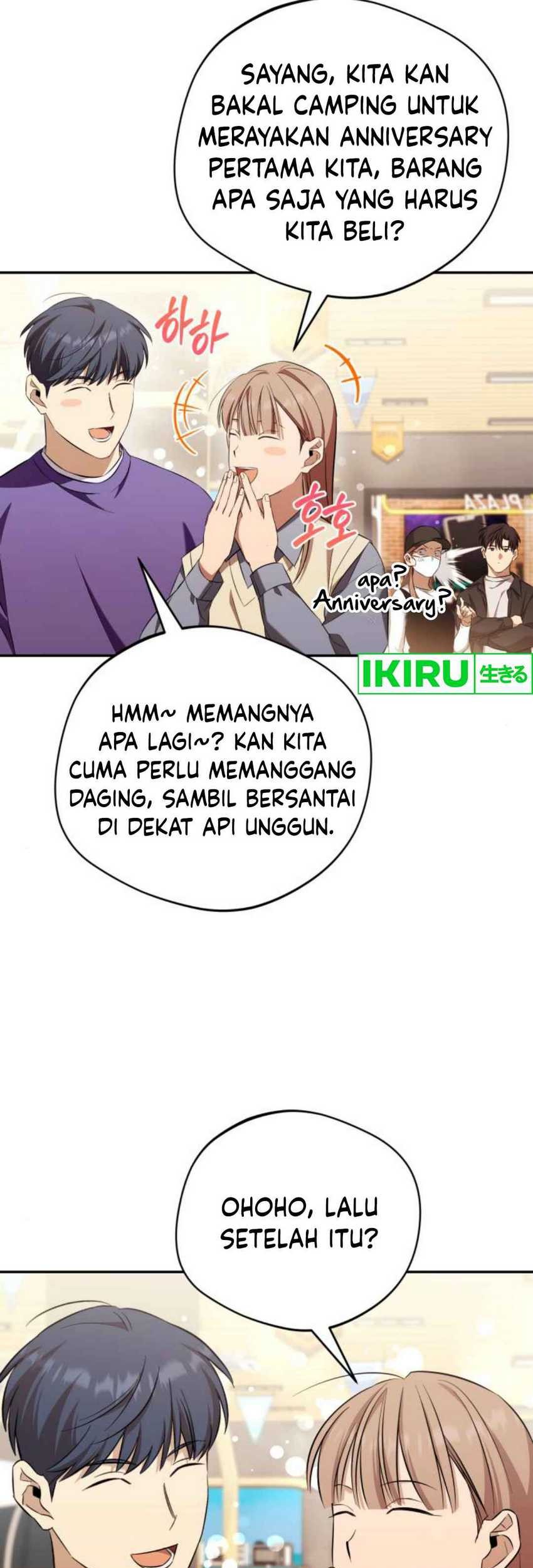 The Heavenly Demon Will Give You a Massage Chapter 52 - halaman 53
