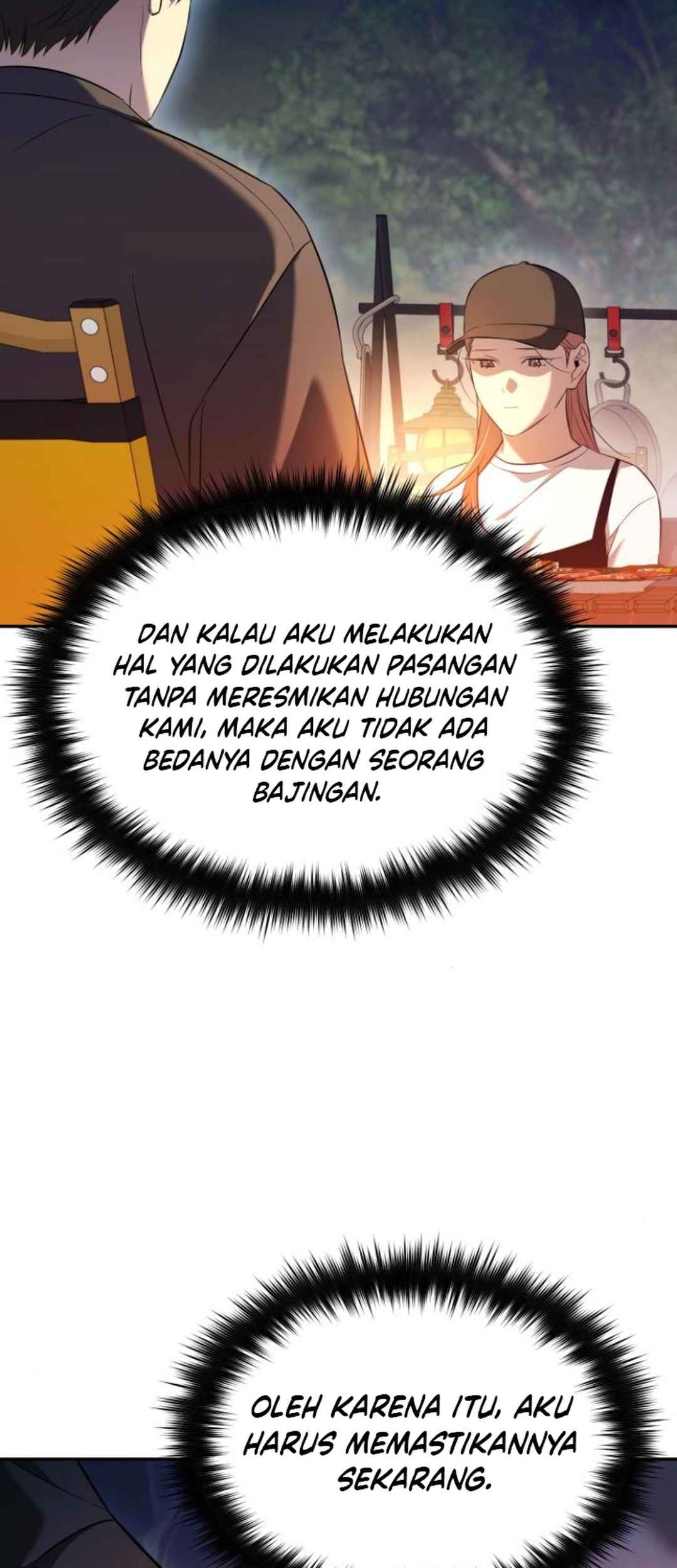 The Heavenly Demon Will Give You a Massage Chapter 53 - halaman 17