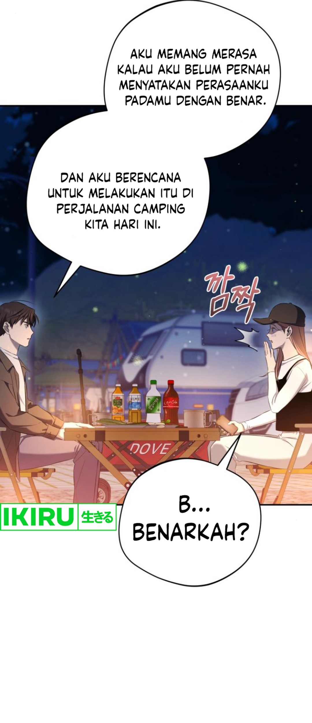 The Heavenly Demon Will Give You a Massage Chapter 53 - halaman 26