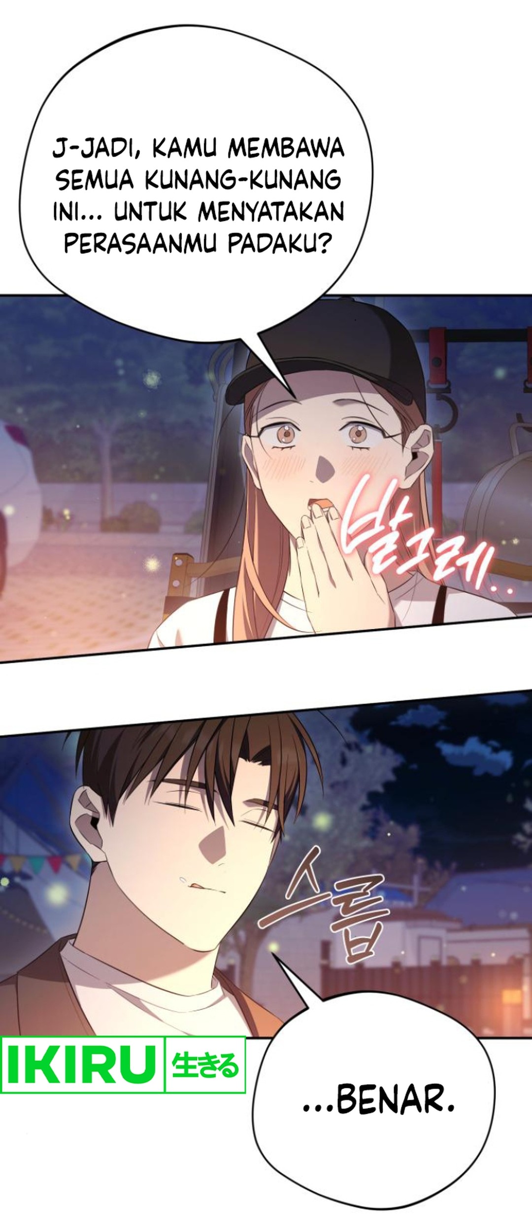 The Heavenly Demon Will Give You a Massage Chapter 53 - halaman 27