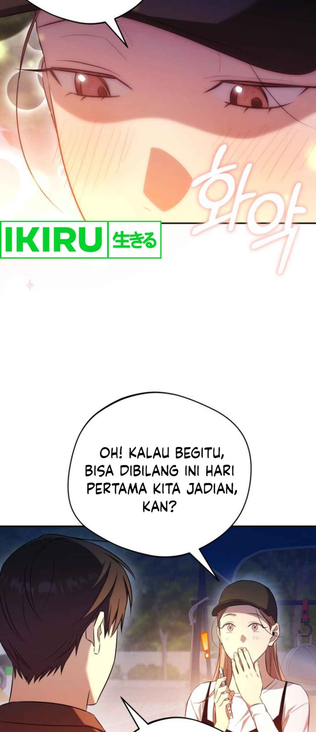 The Heavenly Demon Will Give You a Massage Chapter 53 - halaman 32
