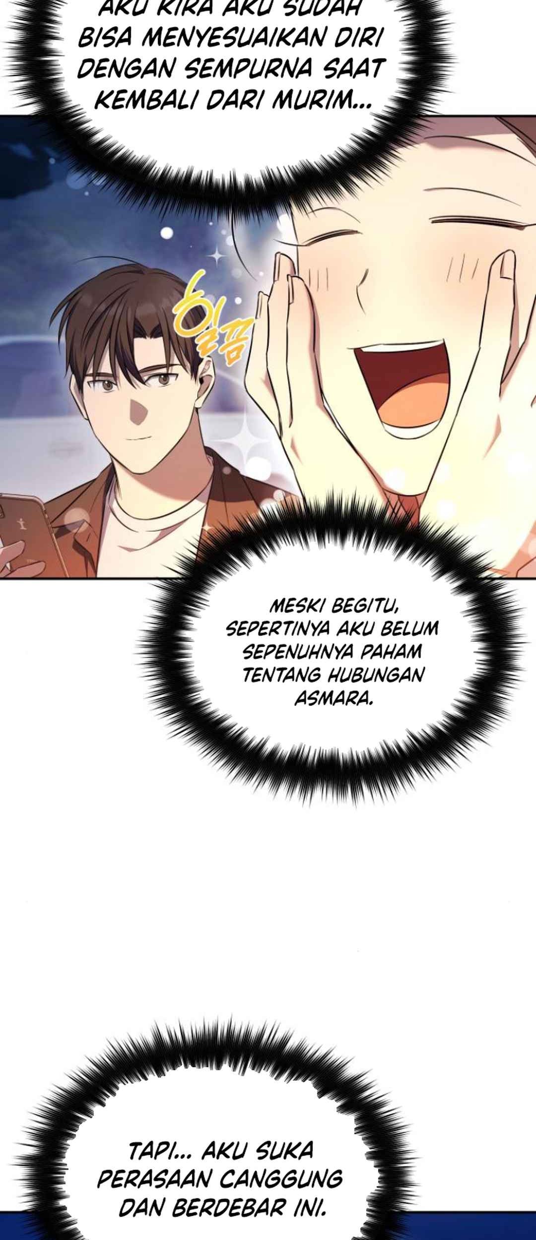 The Heavenly Demon Will Give You a Massage Chapter 53 - halaman 43