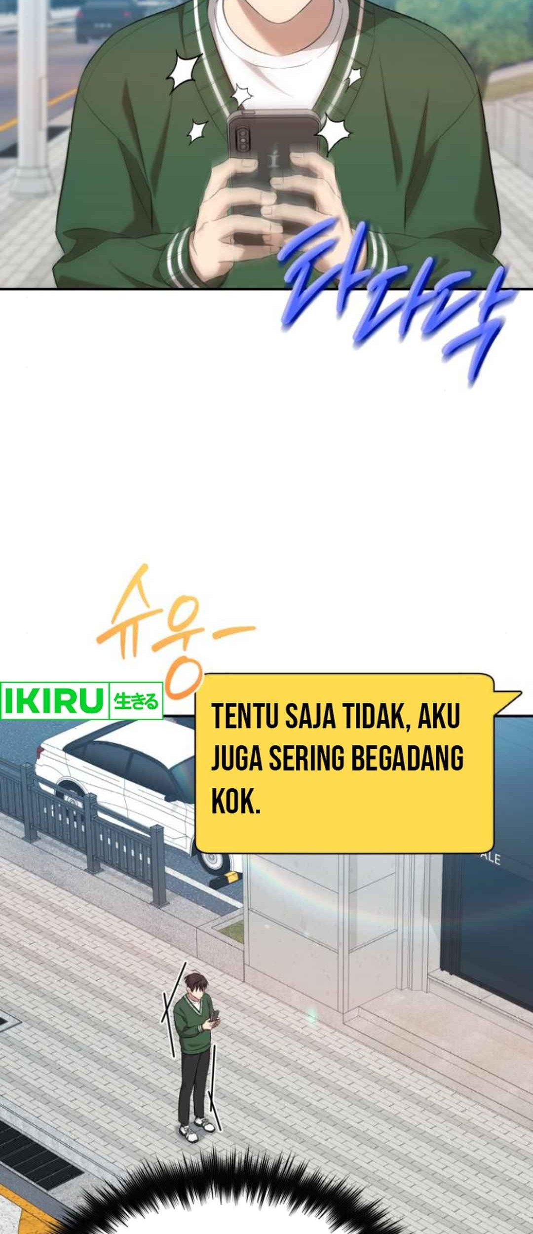 The Heavenly Demon Will Give You a Massage Chapter 53 - halaman 49