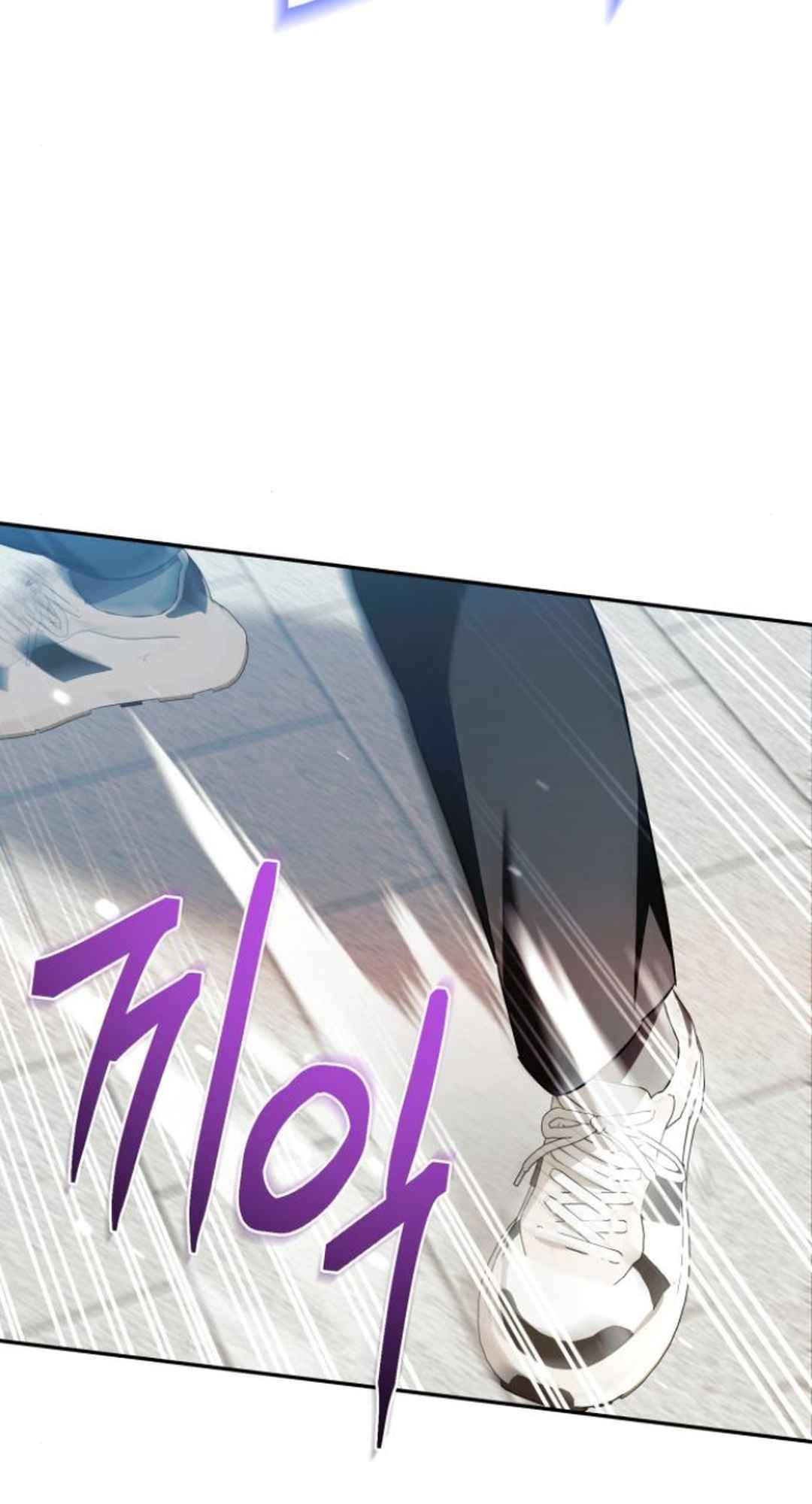 The Heavenly Demon Will Give You a Massage Chapter 53 - halaman 55