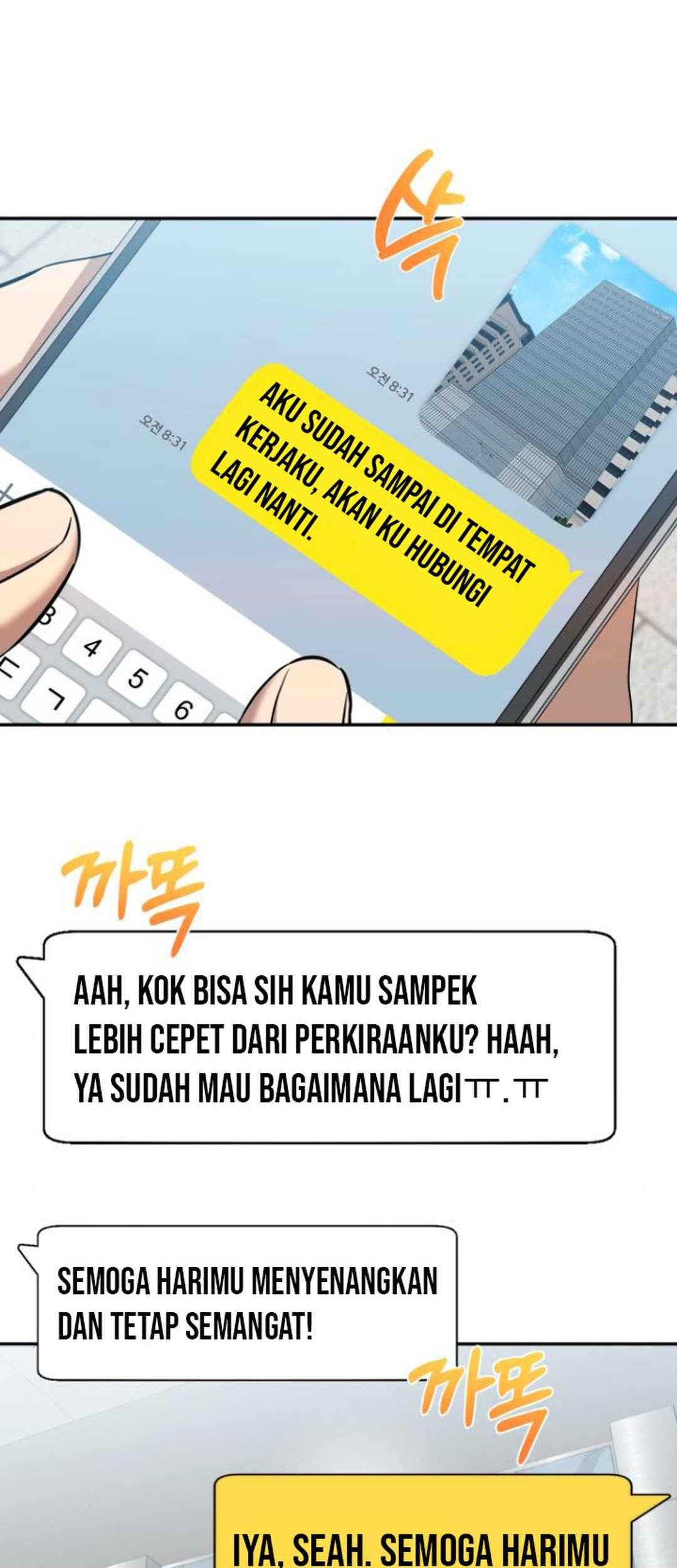 The Heavenly Demon Will Give You a Massage Chapter 53 - halaman 57