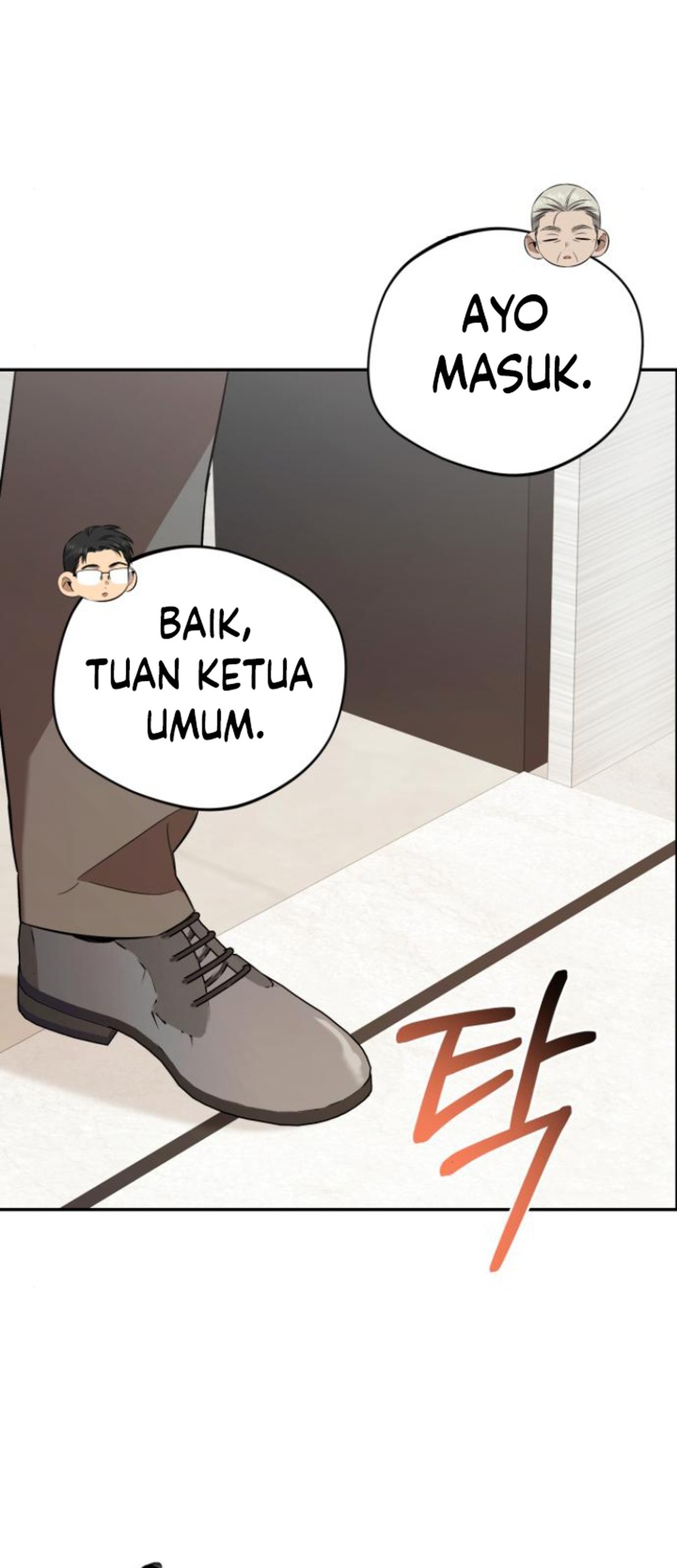 The Heavenly Demon Will Give You a Massage Chapter 53 - halaman 62