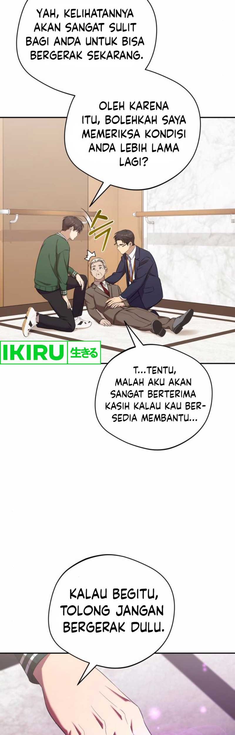 The Heavenly Demon Will Give You a Massage Chapter 54 - halaman 12