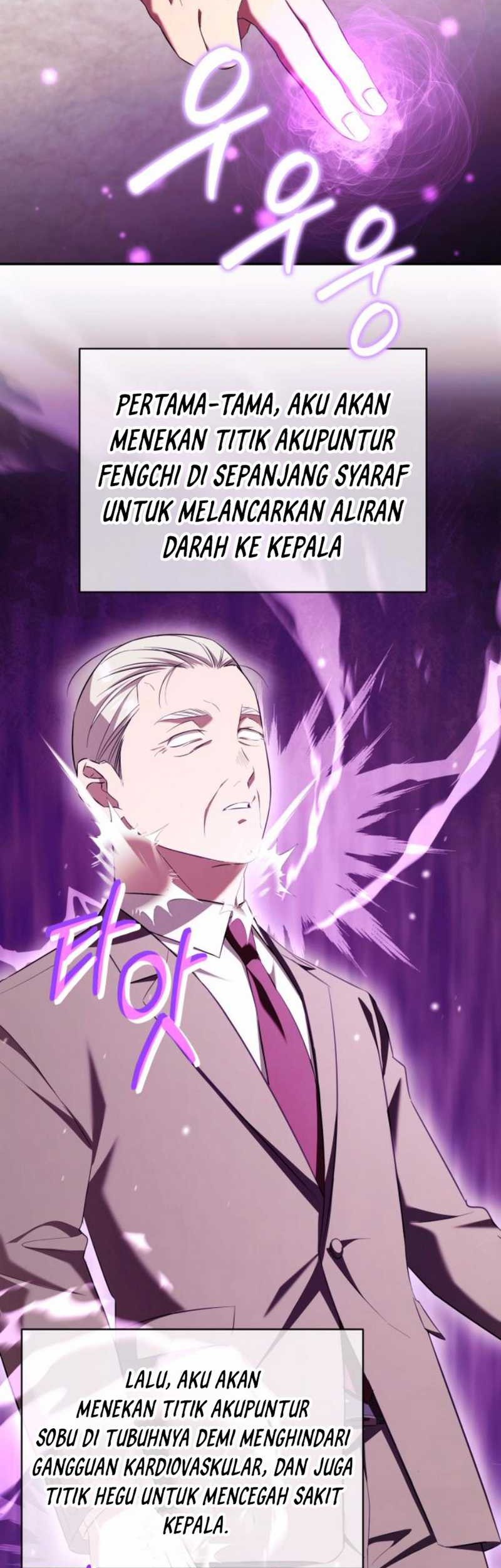 The Heavenly Demon Will Give You a Massage Chapter 54 - halaman 13