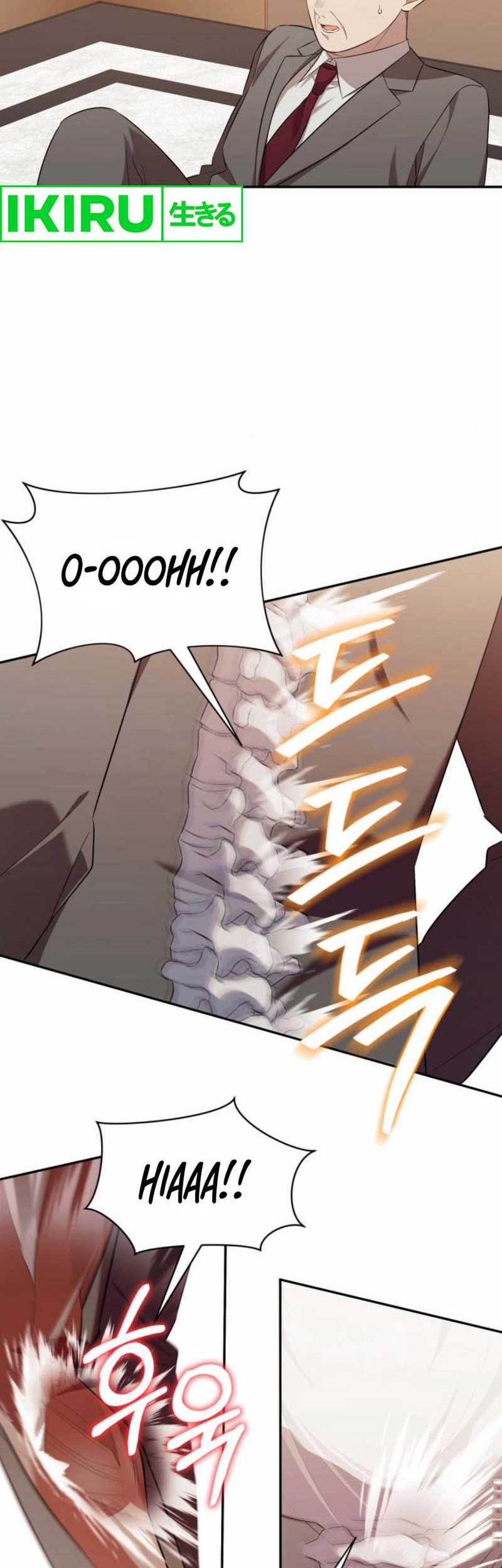 The Heavenly Demon Will Give You a Massage Chapter 54 - halaman 17
