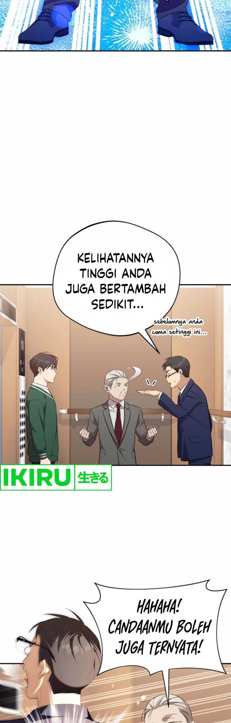 The Heavenly Demon Will Give You a Massage Chapter 54 - halaman 19