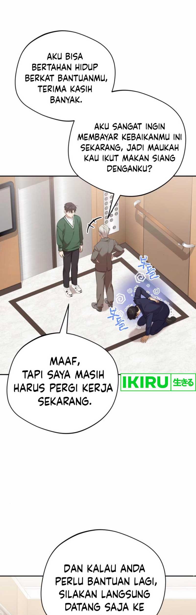 The Heavenly Demon Will Give You a Massage Chapter 54 - halaman 21