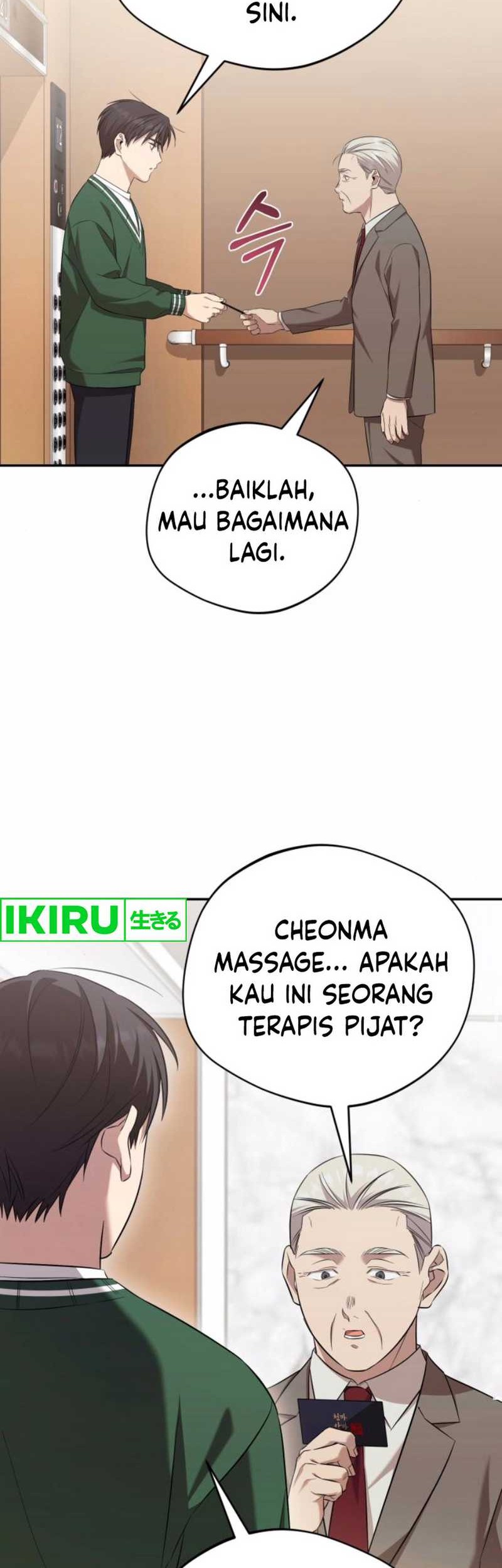 The Heavenly Demon Will Give You a Massage Chapter 54 - halaman 22