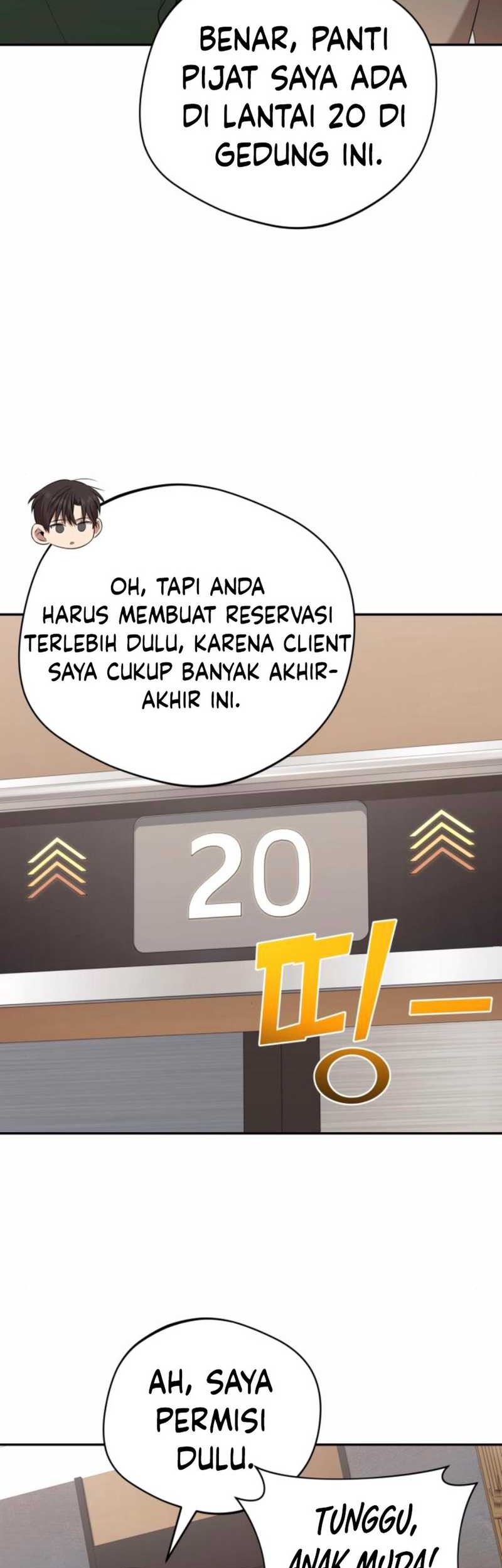 The Heavenly Demon Will Give You a Massage Chapter 54 - halaman 23