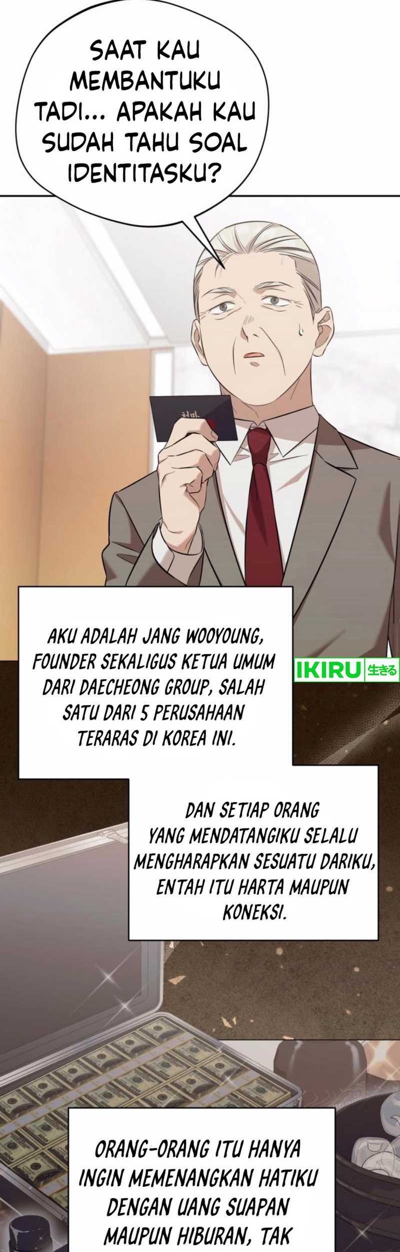 The Heavenly Demon Will Give You a Massage Chapter 54 - halaman 25