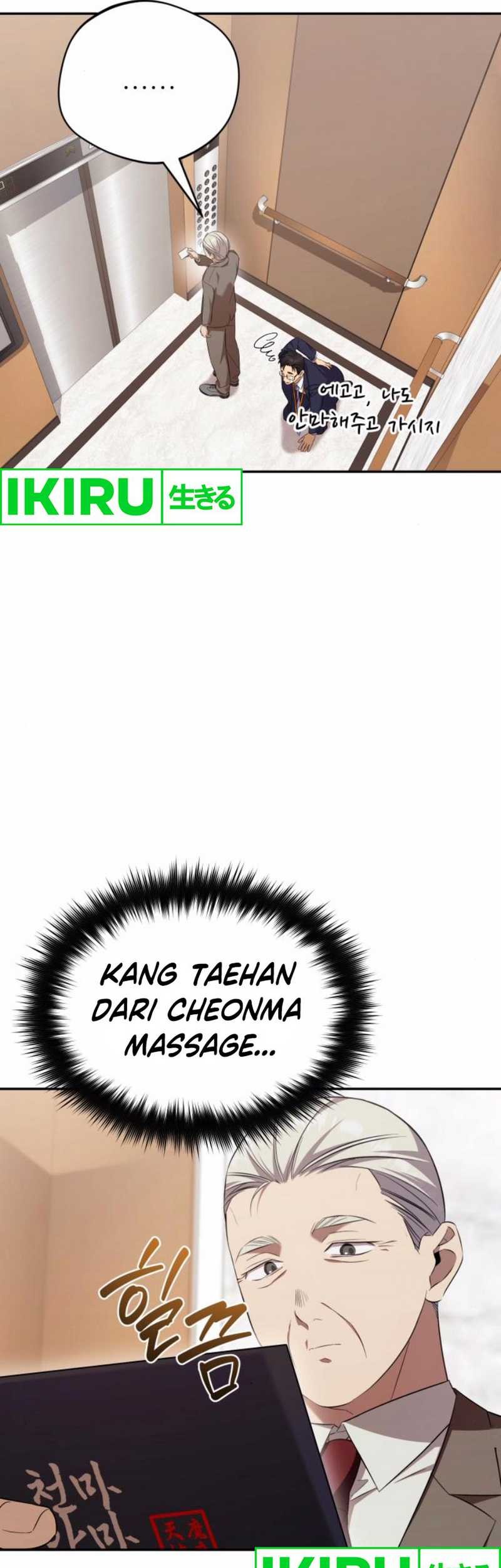 The Heavenly Demon Will Give You a Massage Chapter 54 - halaman 30
