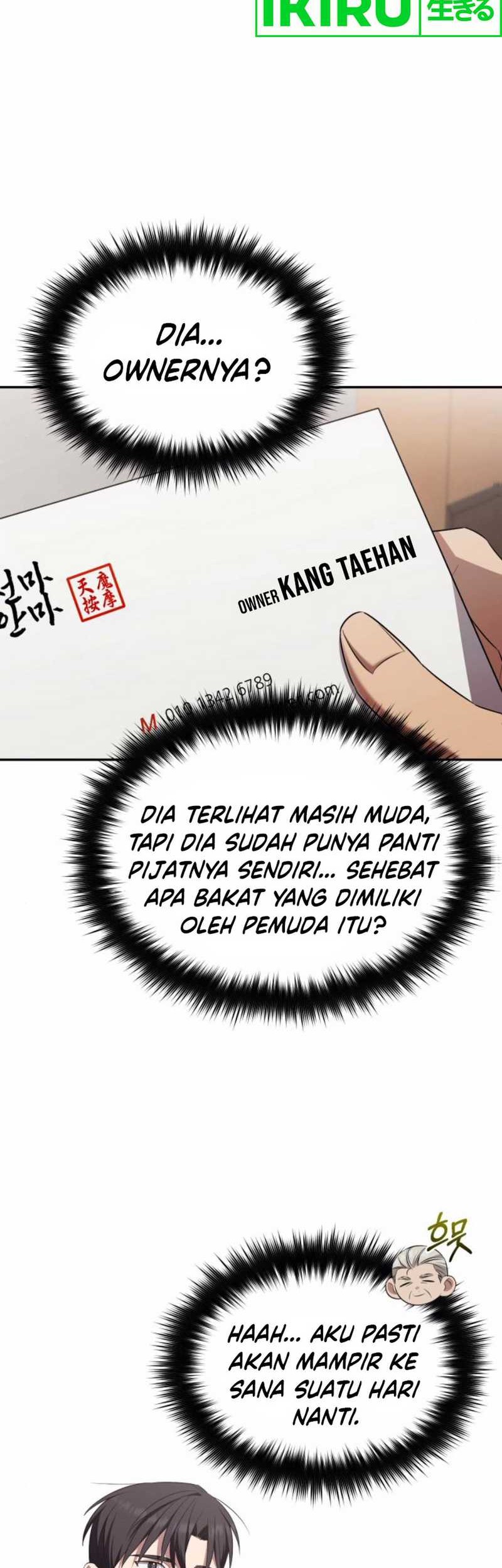 The Heavenly Demon Will Give You a Massage Chapter 54 - halaman 31