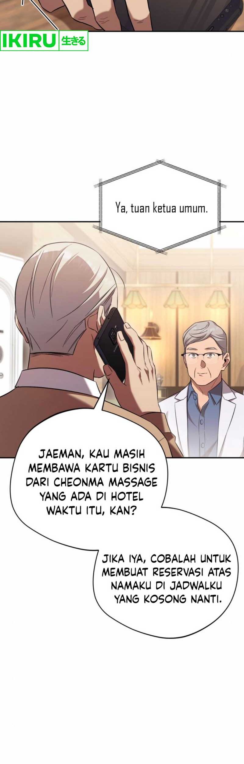 The Heavenly Demon Will Give You a Massage Chapter 54 - halaman 42