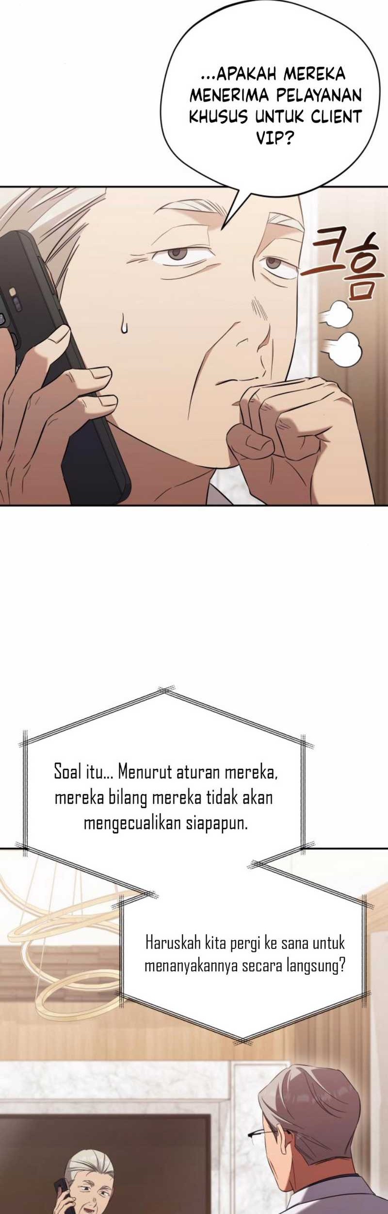 The Heavenly Demon Will Give You a Massage Chapter 54 - halaman 46
