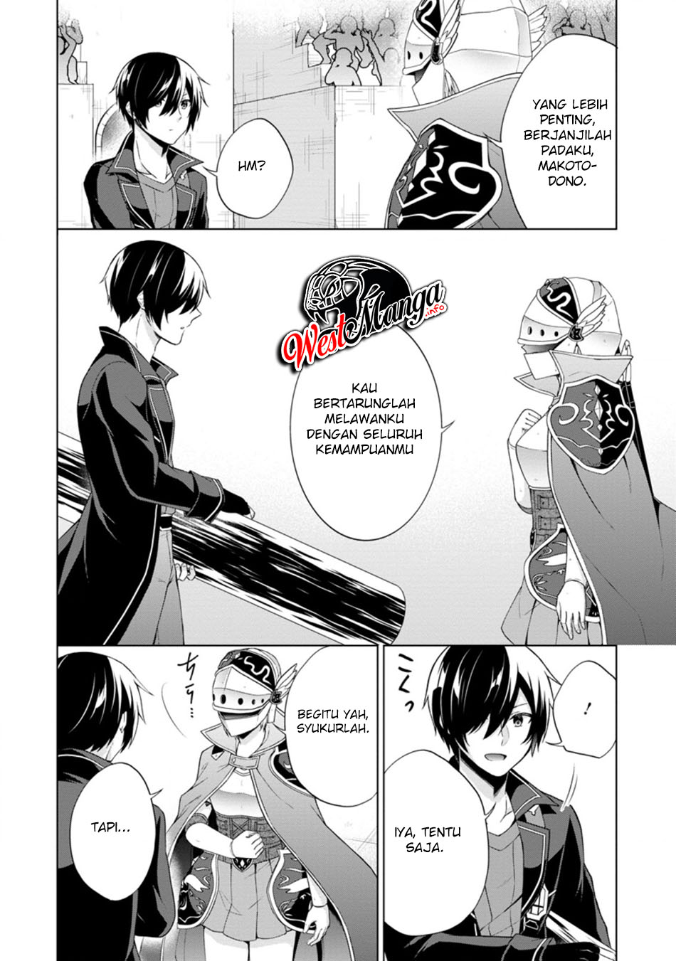 The Heavenly Demon Will Give You a Massage Chapter 54 - halaman 6
