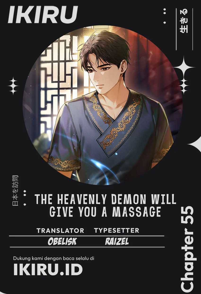 The Heavenly Demon Will Give You a Massage Chapter 55 - halaman 1