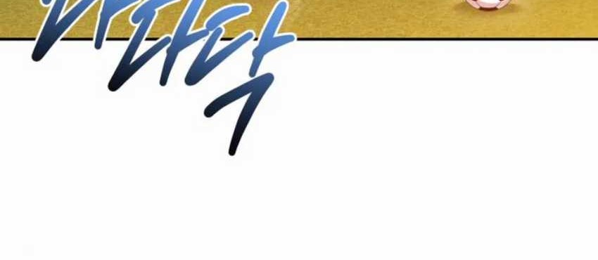 The Heavenly Demon Will Give You a Massage Chapter 55 - halaman 51
