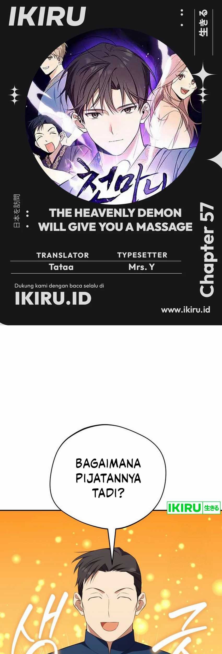 The Heavenly Demon Will Give You a Massage Chapter 57 - halaman 1