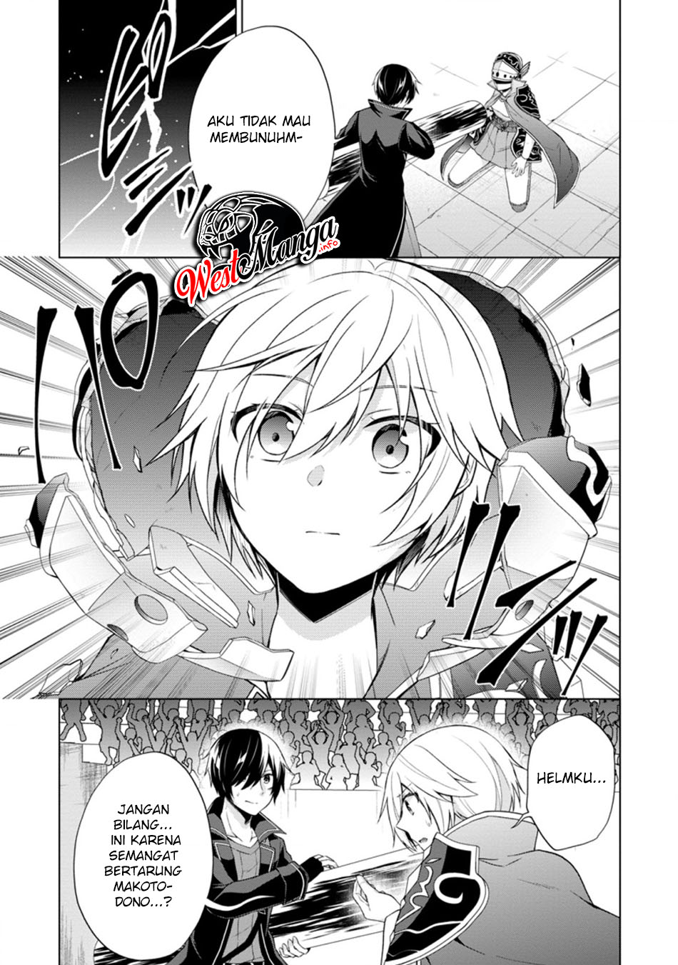 The Heavenly Demon Will Give You a Massage Chapter 57 - halaman 2