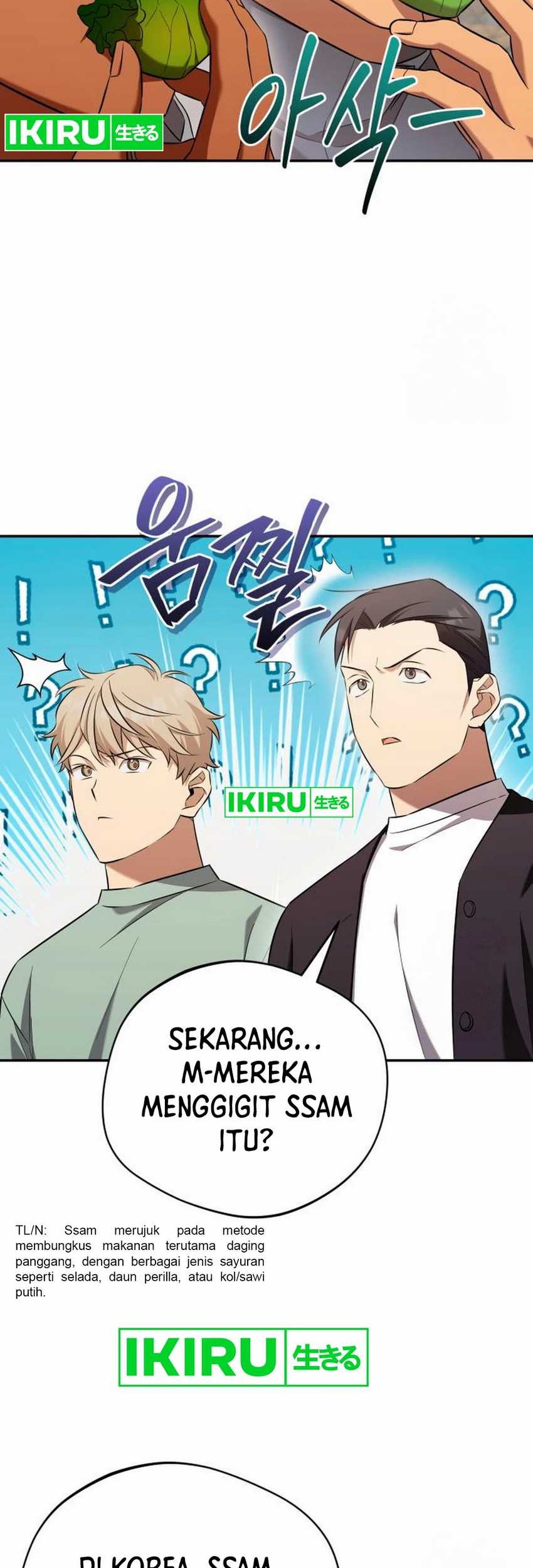 The Heavenly Demon Will Give You a Massage Chapter 57 - halaman 23
