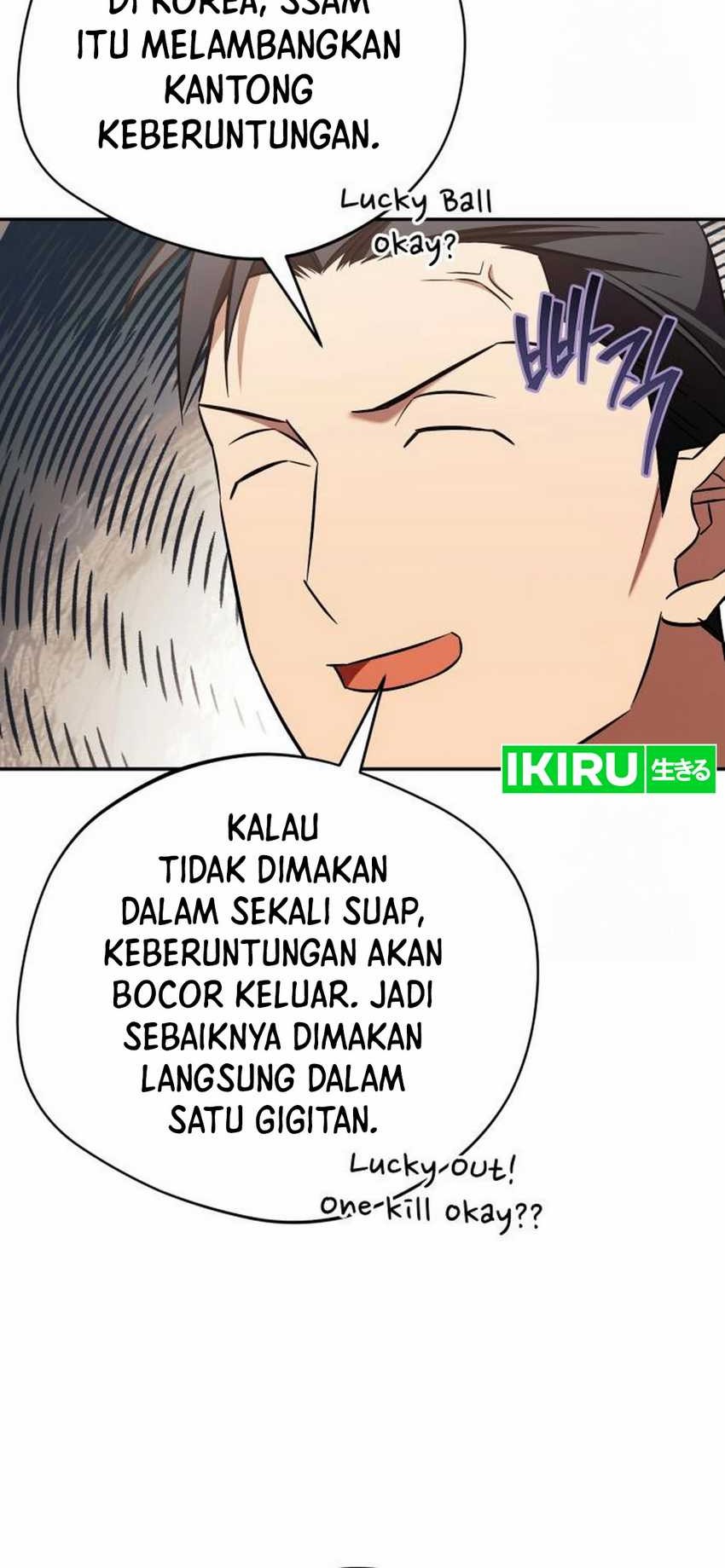 The Heavenly Demon Will Give You a Massage Chapter 57 - halaman 24
