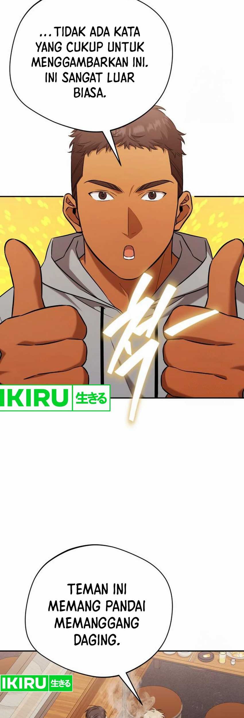 The Heavenly Demon Will Give You a Massage Chapter 57 - halaman 29