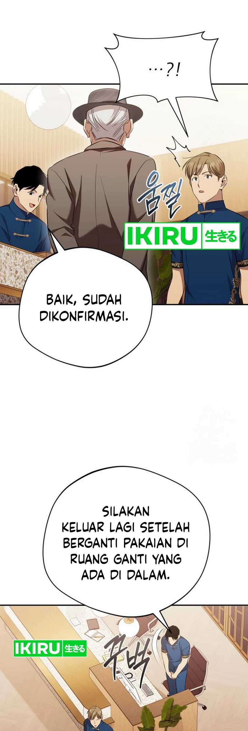 The Heavenly Demon Will Give You a Massage Chapter 57 - halaman 46