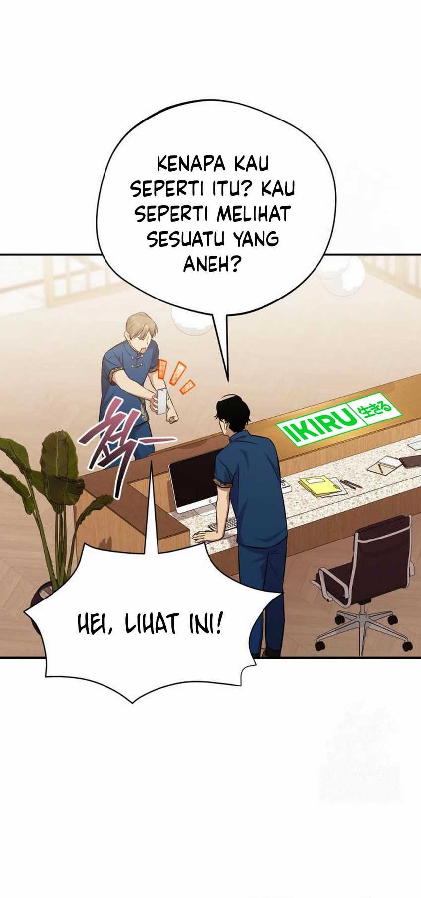 The Heavenly Demon Will Give You a Massage Chapter 57 - halaman 48
