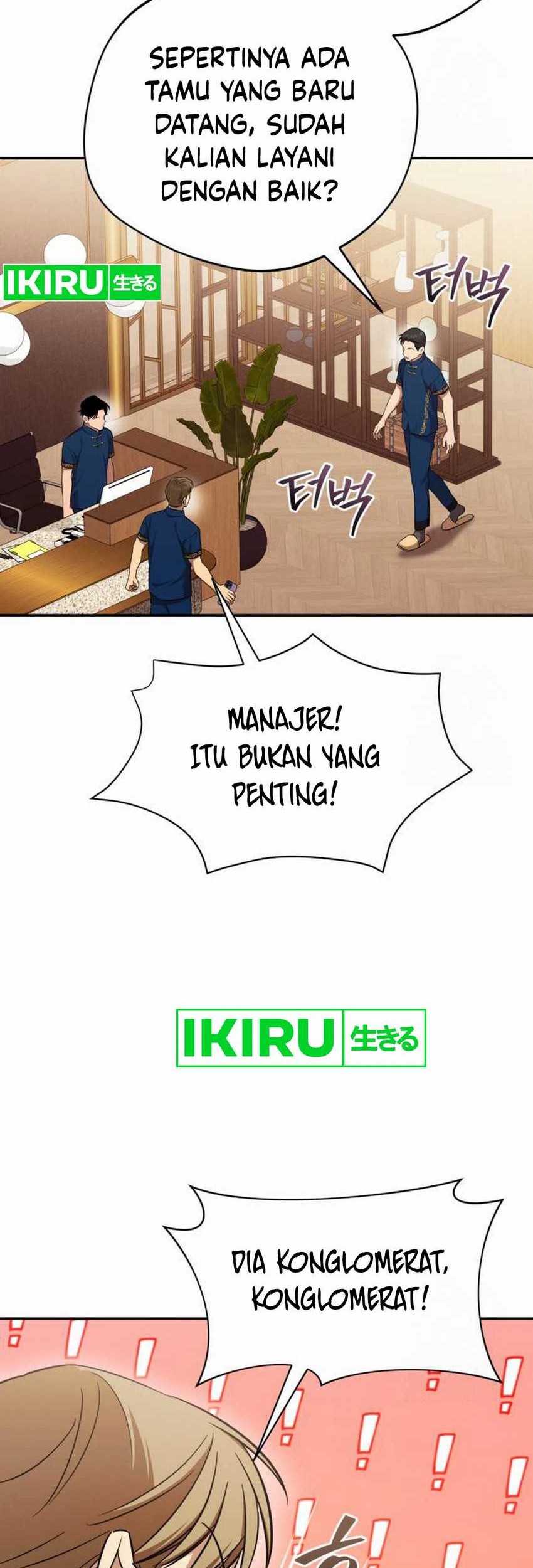 The Heavenly Demon Will Give You a Massage Chapter 57 - halaman 50