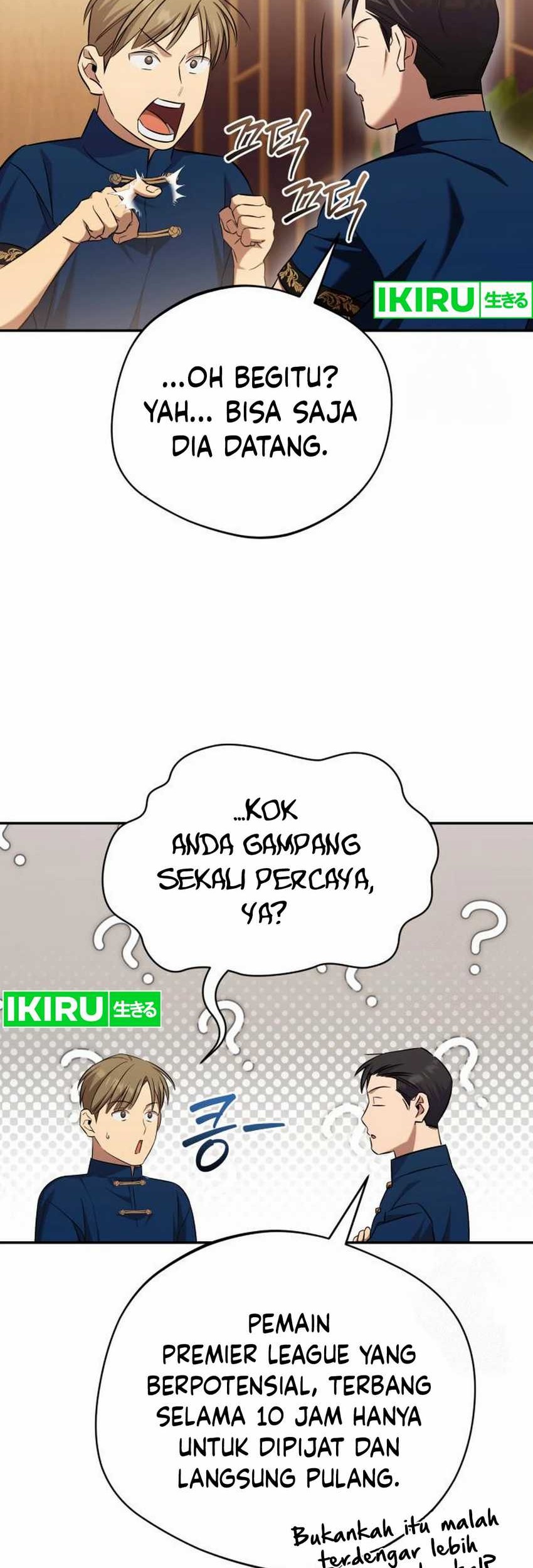The Heavenly Demon Will Give You a Massage Chapter 57 - halaman 53