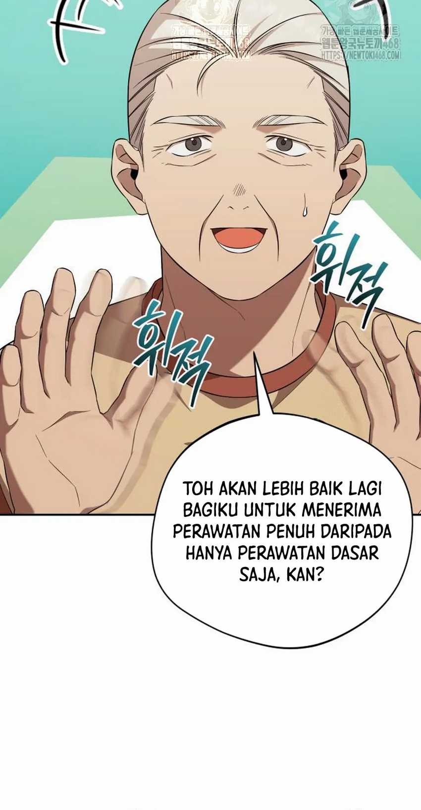 The Heavenly Demon Will Give You a Massage Chapter 58 - halaman 10