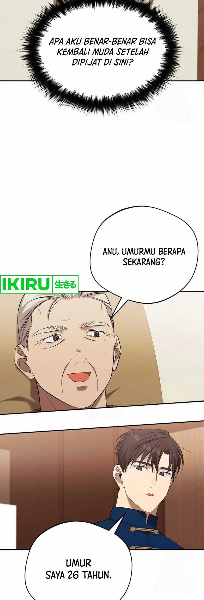 The Heavenly Demon Will Give You a Massage Chapter 58 - halaman 13