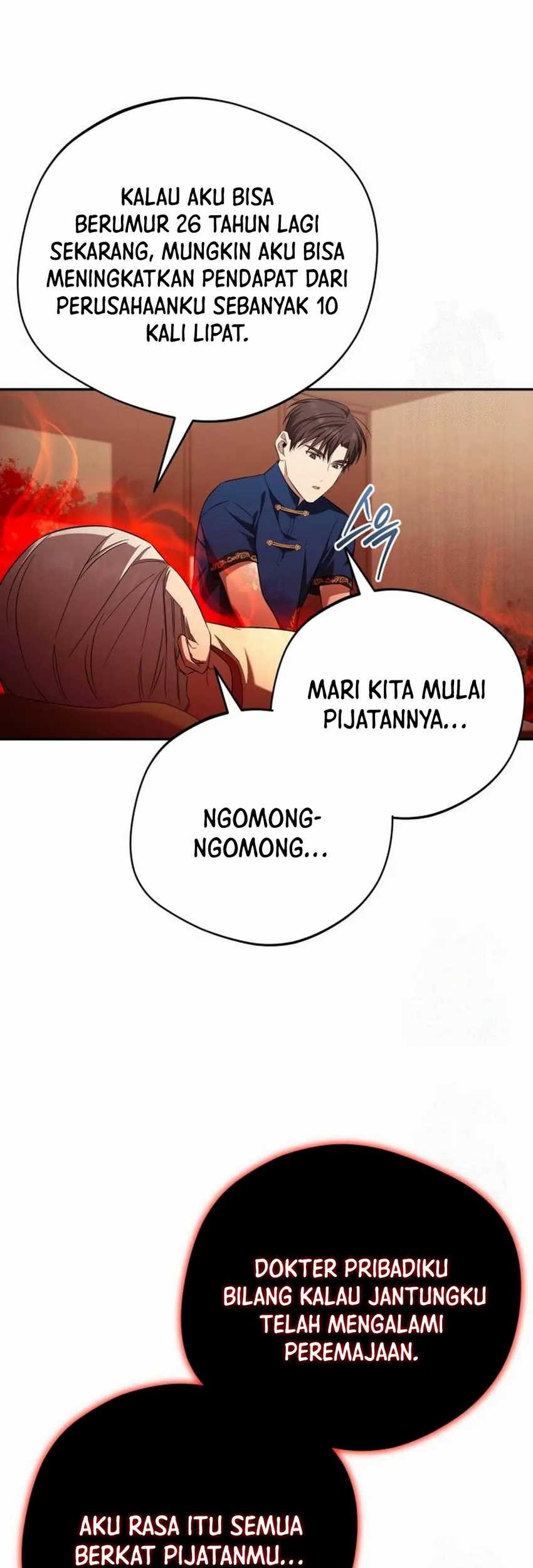 The Heavenly Demon Will Give You a Massage Chapter 58 - halaman 16