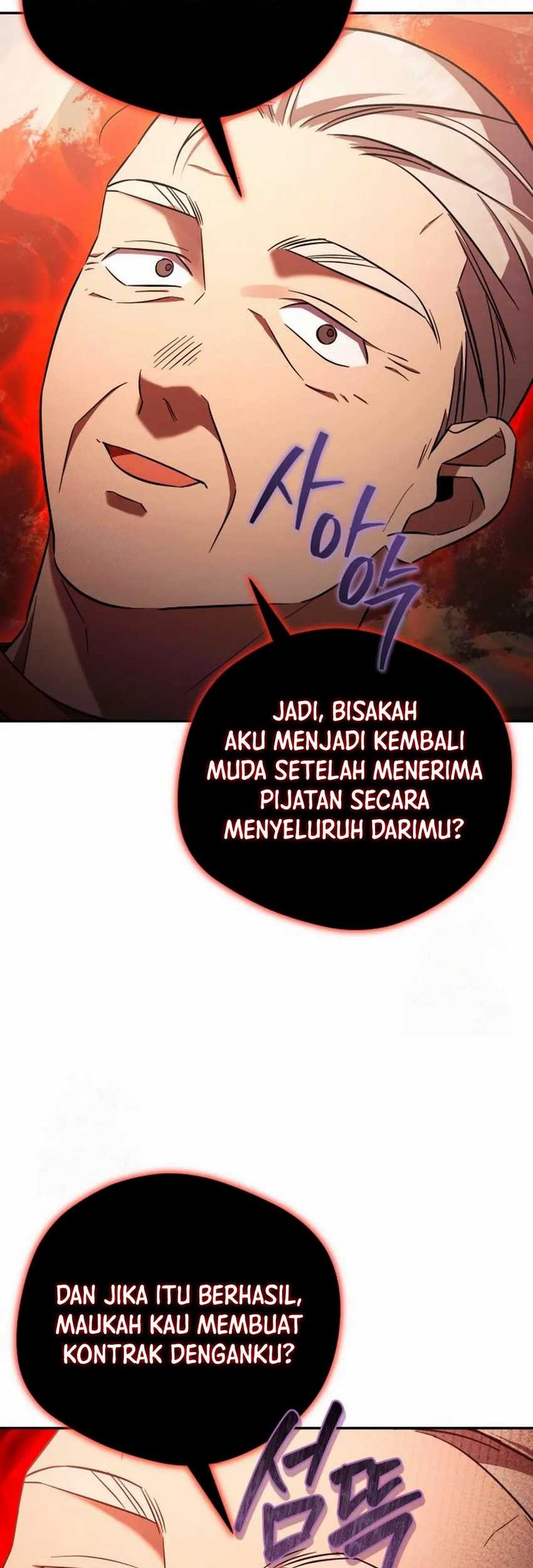 The Heavenly Demon Will Give You a Massage Chapter 58 - halaman 17