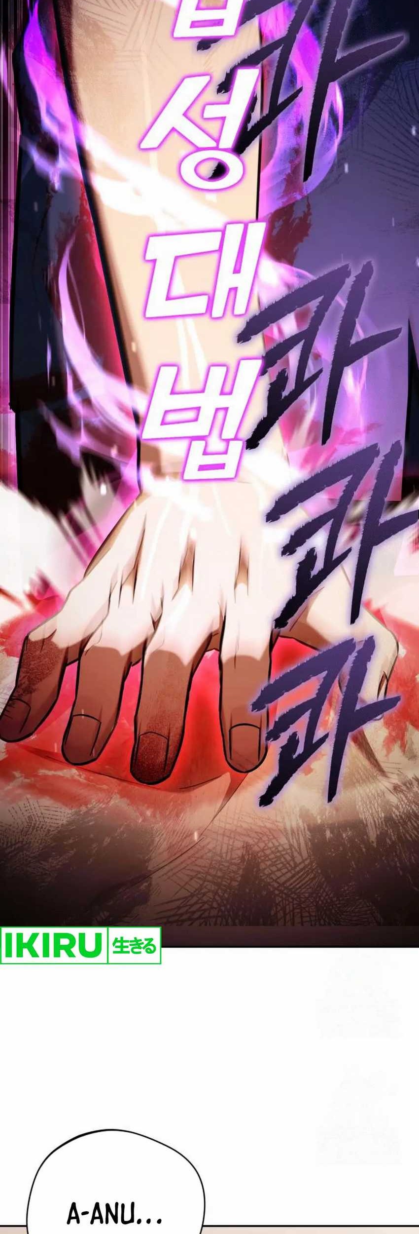The Heavenly Demon Will Give You a Massage Chapter 58 - halaman 22
