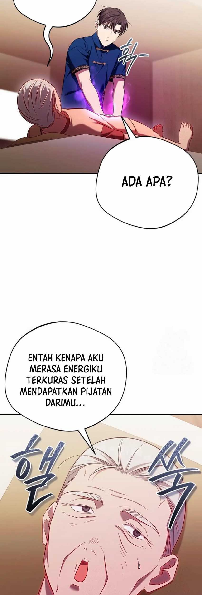 The Heavenly Demon Will Give You a Massage Chapter 58 - halaman 23