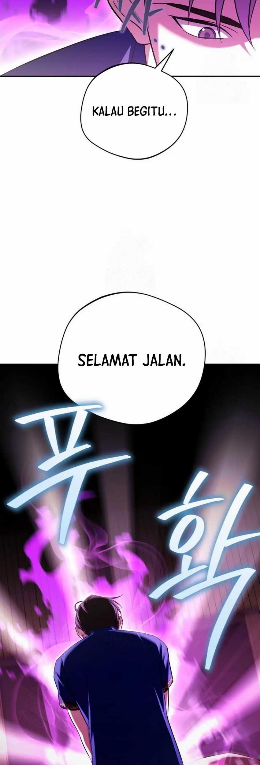 The Heavenly Demon Will Give You a Massage Chapter 58 - halaman 27