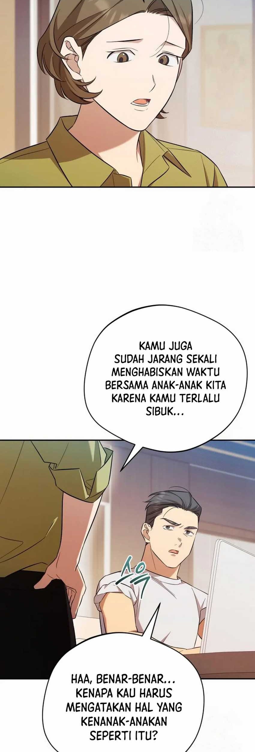 The Heavenly Demon Will Give You a Massage Chapter 58 - halaman 44
