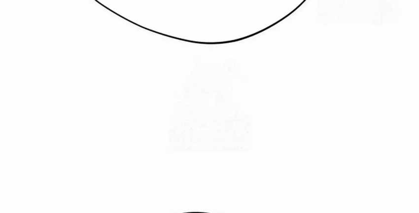 The Heavenly Demon Will Give You a Massage Chapter 58 - halaman 45