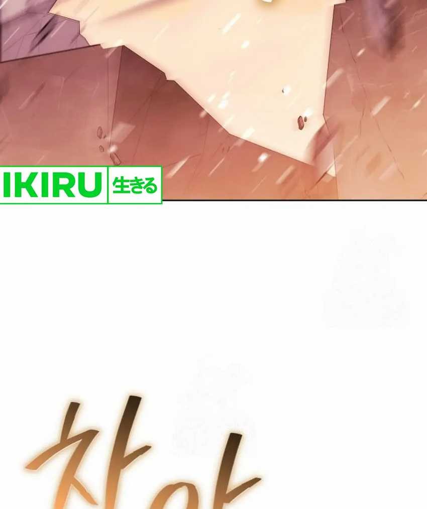 The Heavenly Demon Will Give You a Massage Chapter 58 - halaman 59