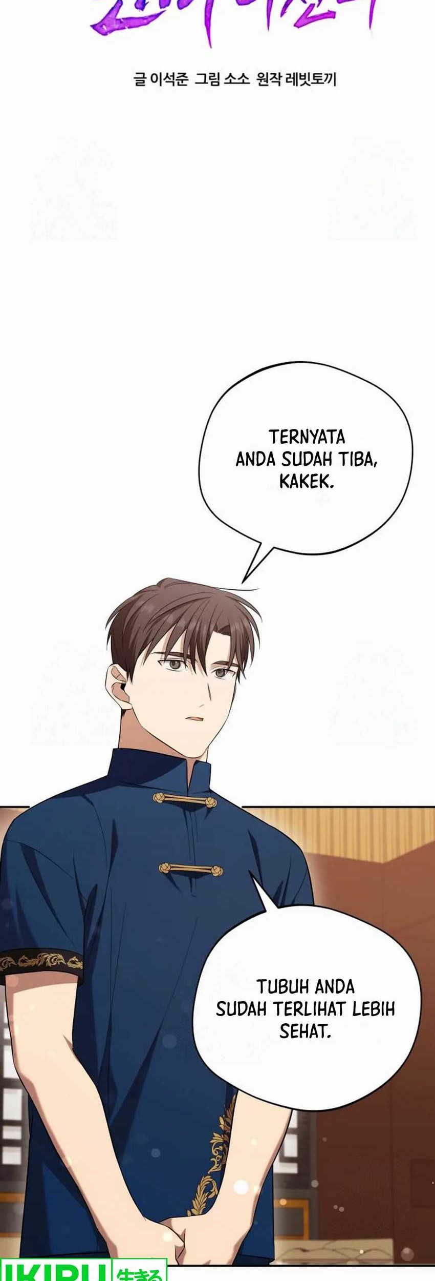 The Heavenly Demon Will Give You a Massage Chapter 58 - halaman 7