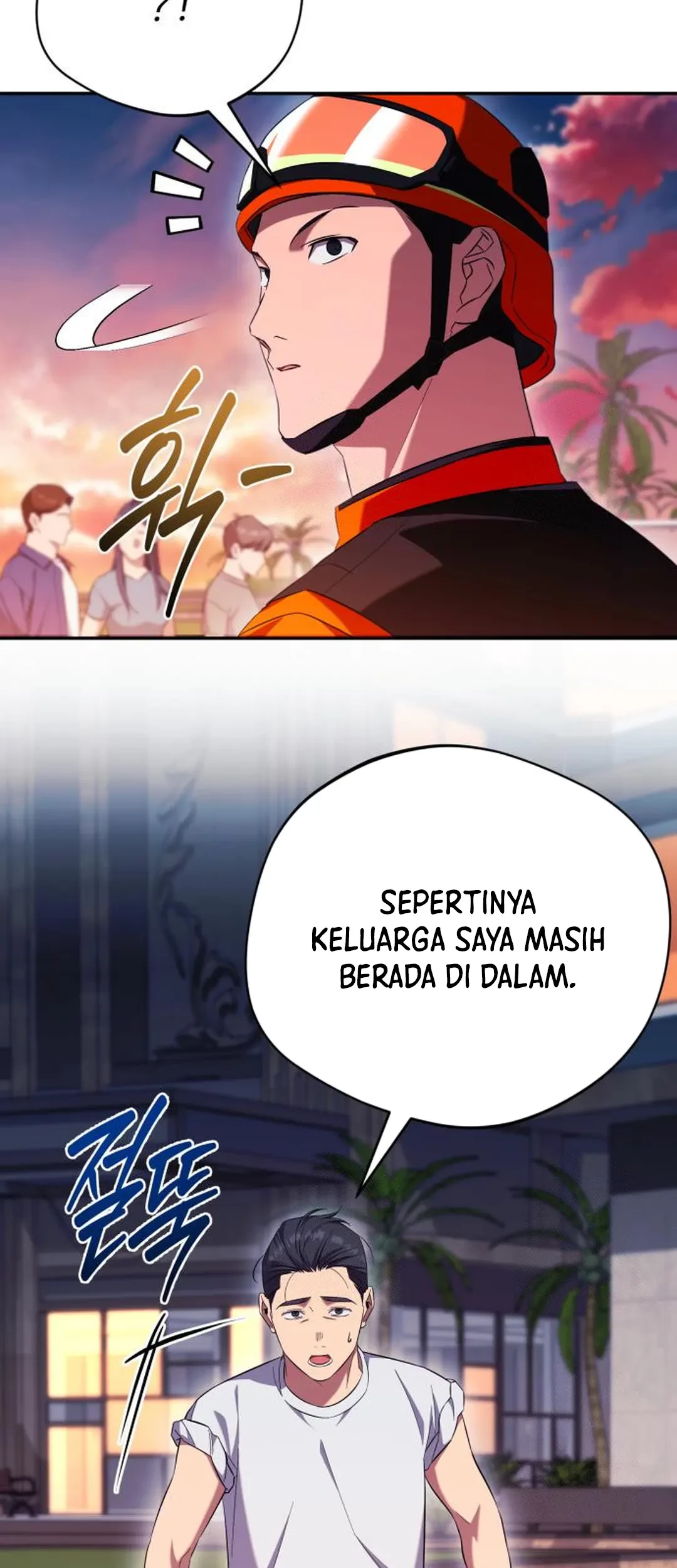 The Heavenly Demon Will Give You a Massage Chapter 59 - halaman 14