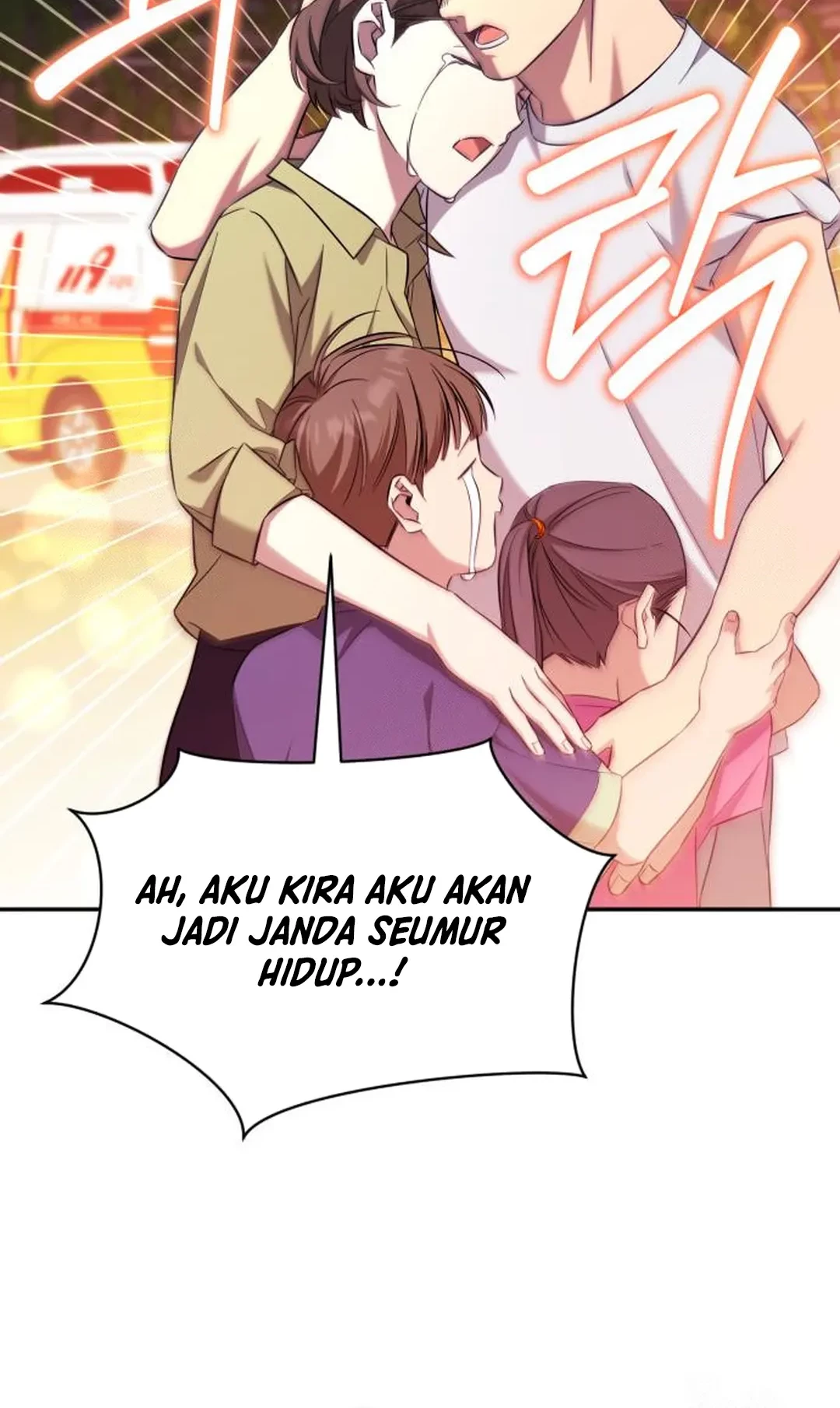 The Heavenly Demon Will Give You a Massage Chapter 59 - halaman 18