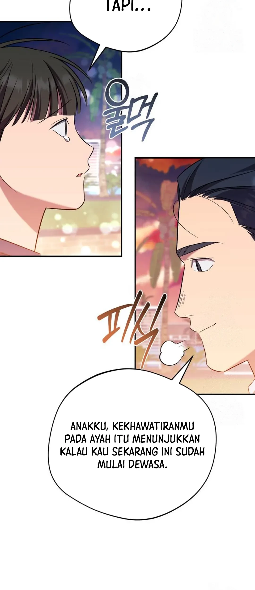 The Heavenly Demon Will Give You a Massage Chapter 59 - halaman 21